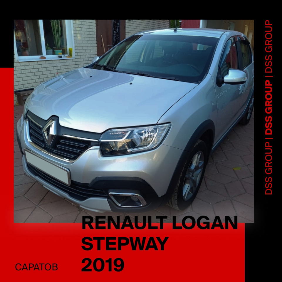 Renault Logan Stepway 2019 — DSS Group автоподбор на DRIVE2