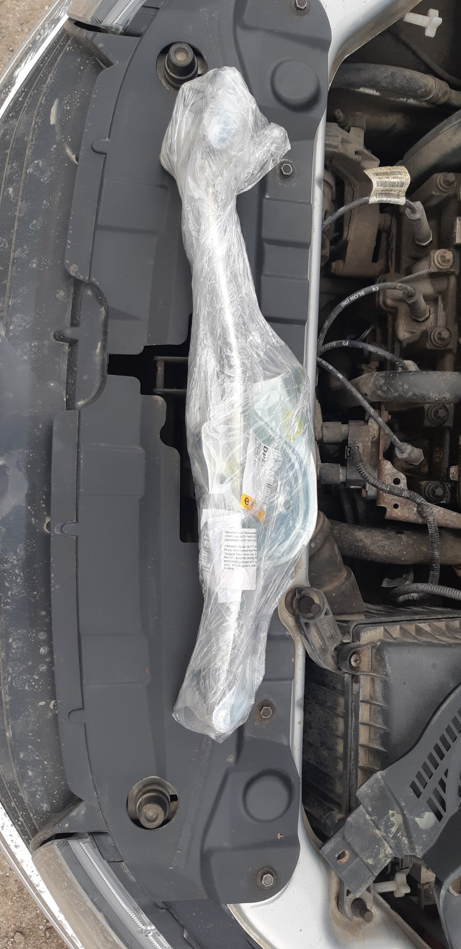#010 Замена трапеции дворников. — Lada Гранта (2G) FL, 1,6 л, 2018 года ...