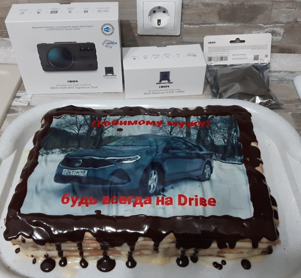 Happy Birthday 15.03.2023 Подарок от любимой жены😍🎁 — Volkswagen Polo  liftback, 1,6 л, 2021 года | фотография | DRIVE2