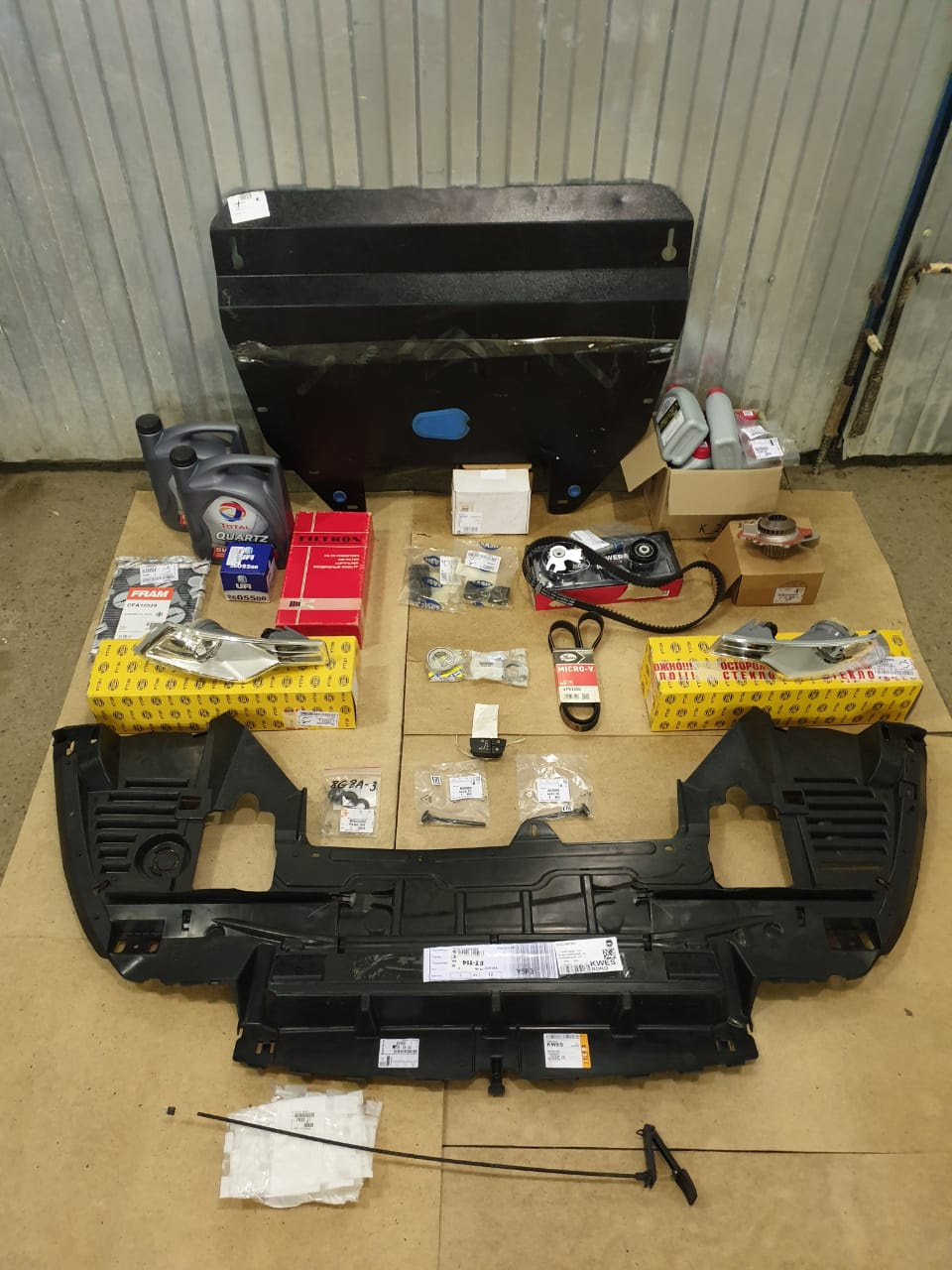 Приведение в порядок — 2. Течь под клапанной крышкой?) — Citroen C5 (2G ...