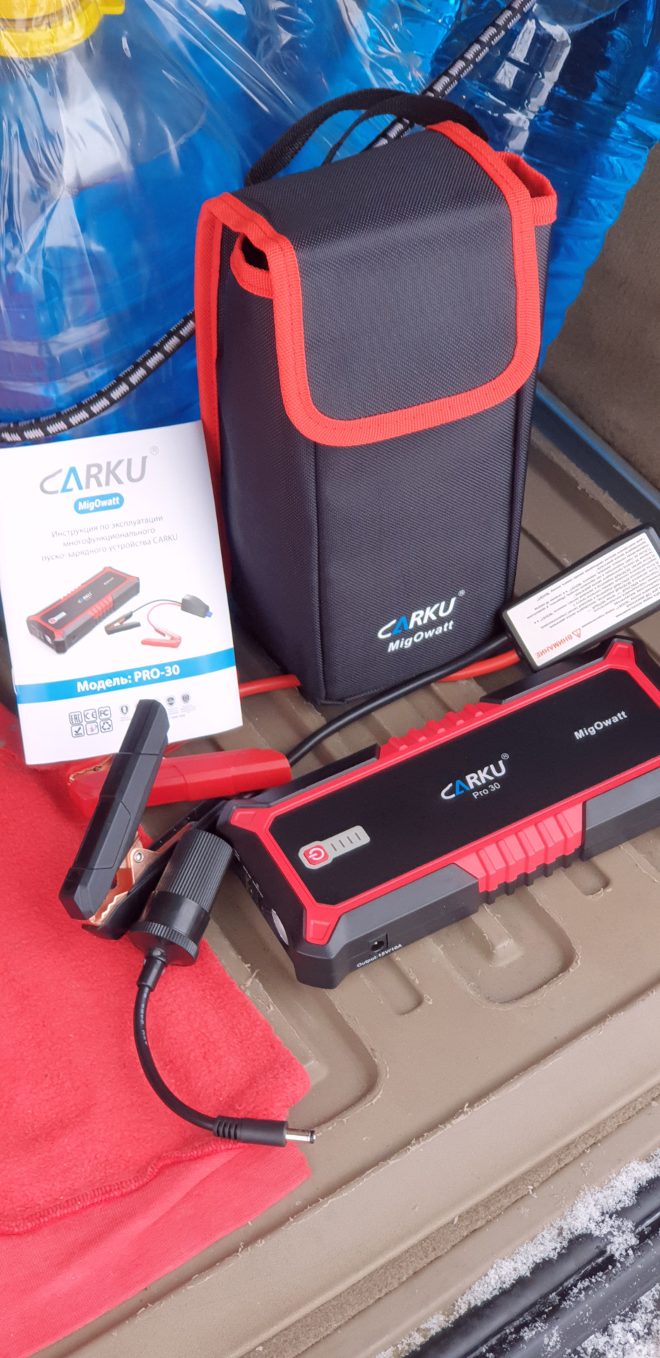 Carku pro 60. Carku Pro-30. Carku e-Power 51. Carku MIGOWATT. Carku длинные провода.