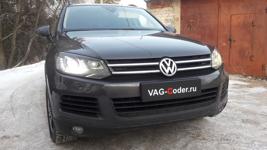 Volkswagen touareg nf кодирование коробки. Volkswagen touareg ii белый. Volkswagen touareg чип. 6. 6.