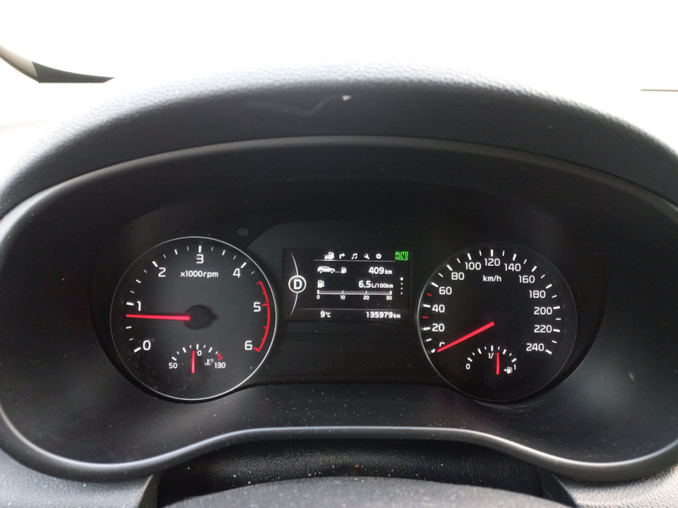 Photo from the logbook KIA Sportage (4G)