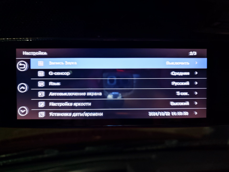 Фото в бортжурнале Renault Duster (1G)