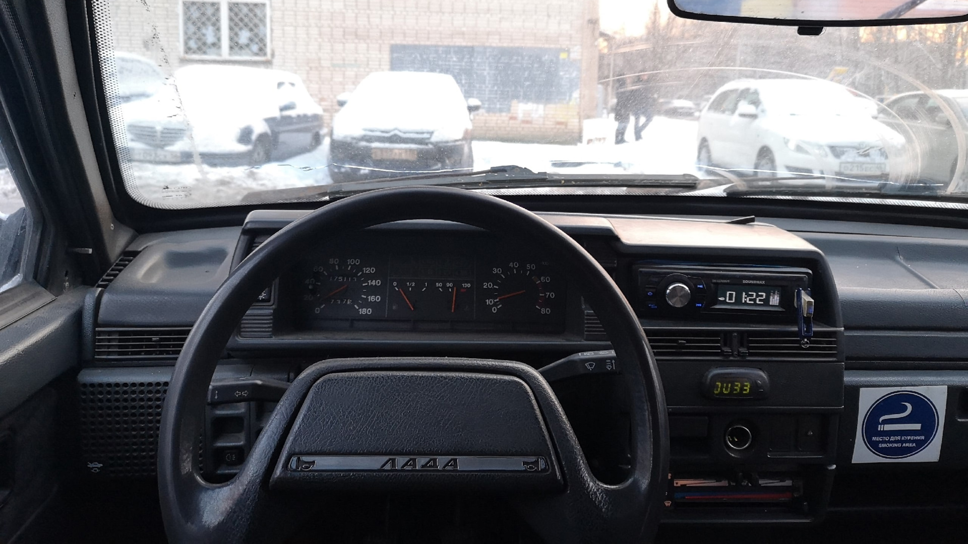 Lada 21093 1.5 бензиновый 2001 | Ержан на DRIVE2