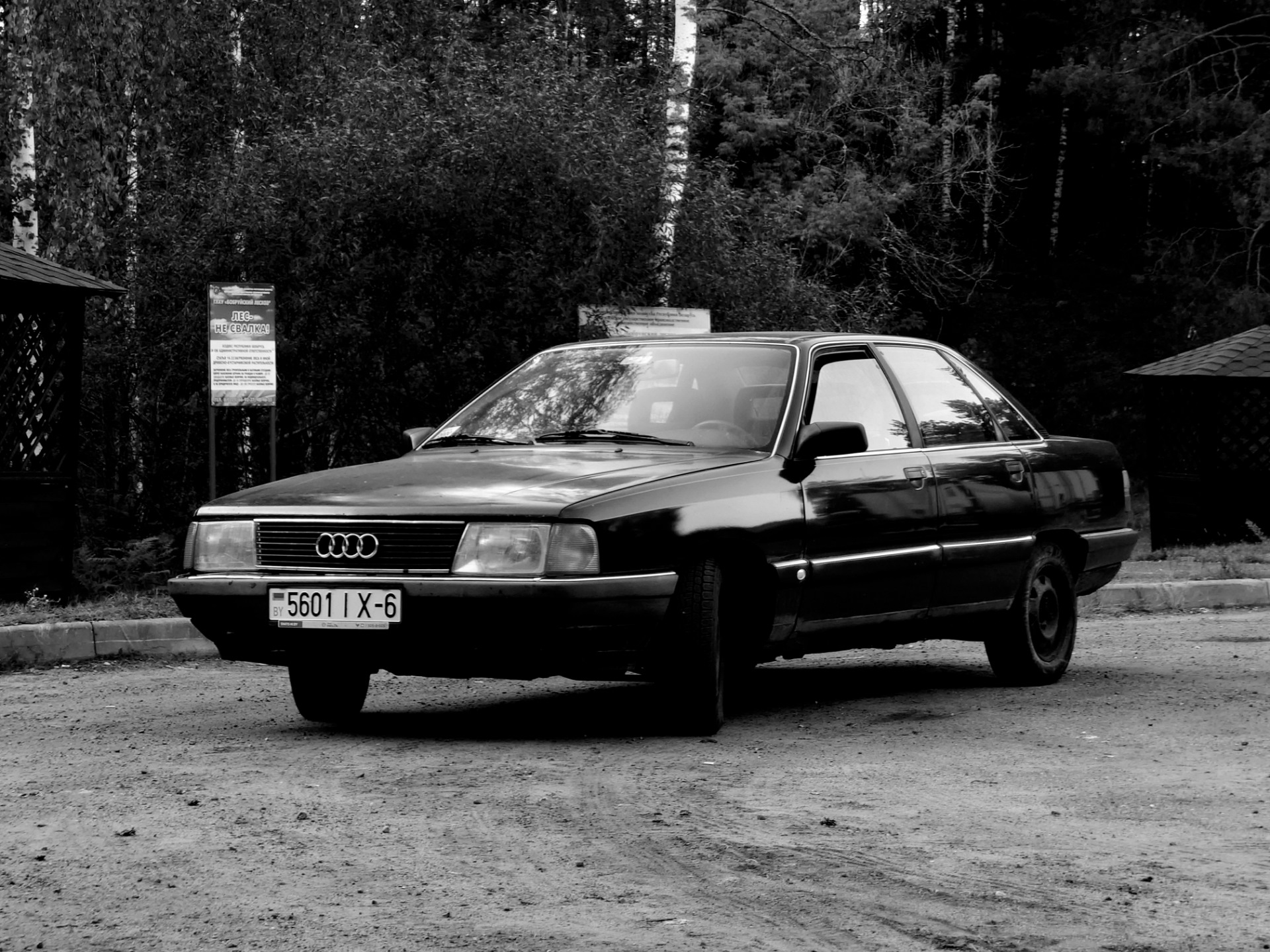 Поломка, помогите!(много текста) — Audi 100 (C3), 2,3 л, 1990 года |  поломка | DRIVE2