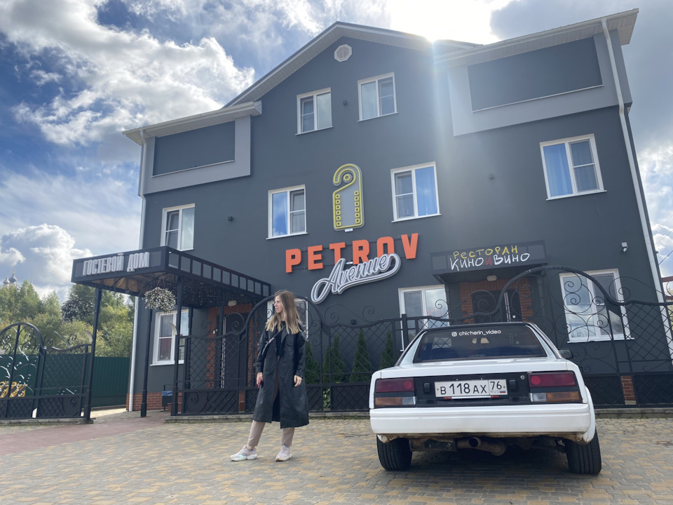 Фото в бортжурнале Toyota MR2 (1G)
