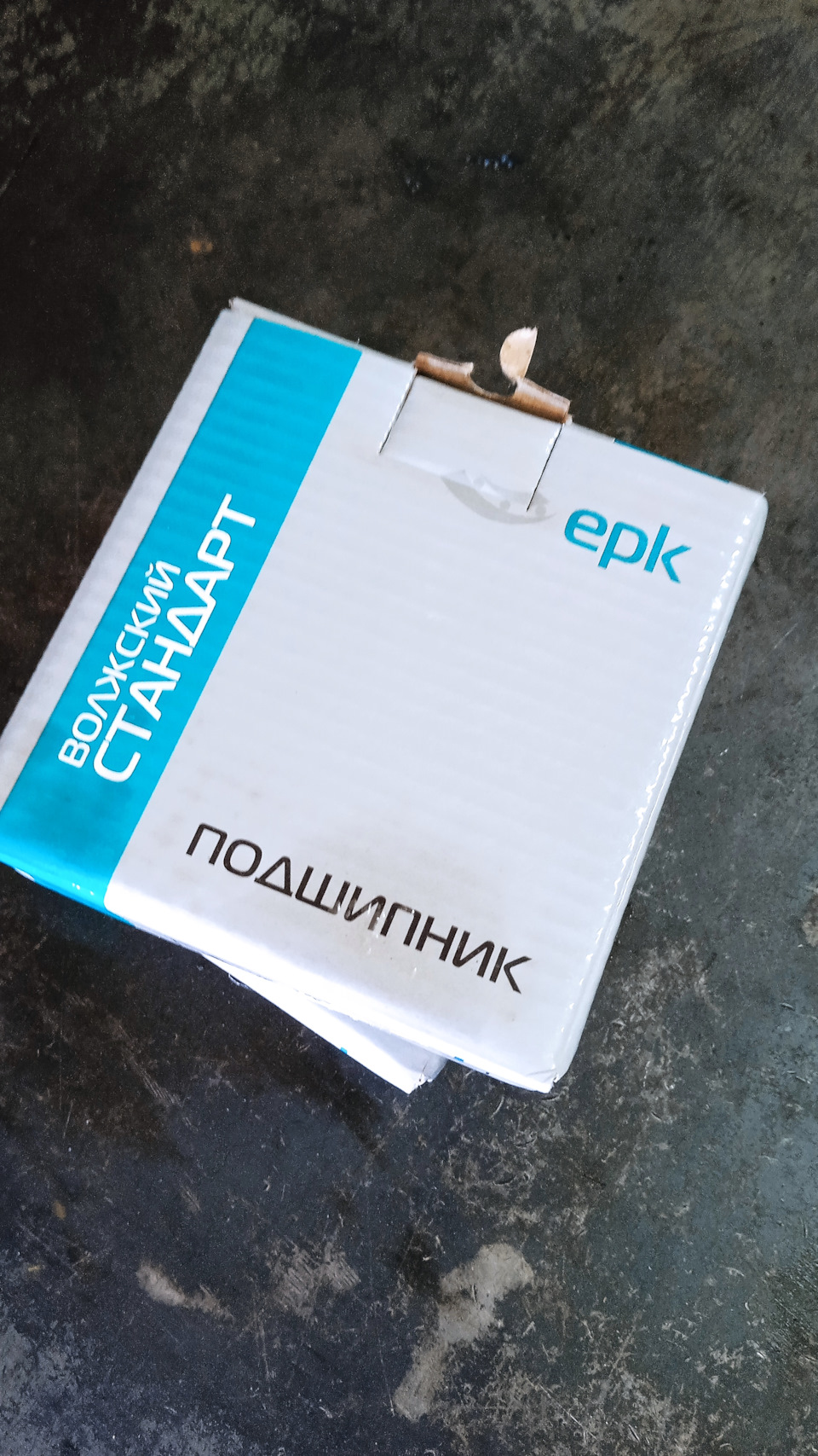 Замена левых ступичных подшипников — УАЗ Patriot, 2,7 л, 2019 года ...