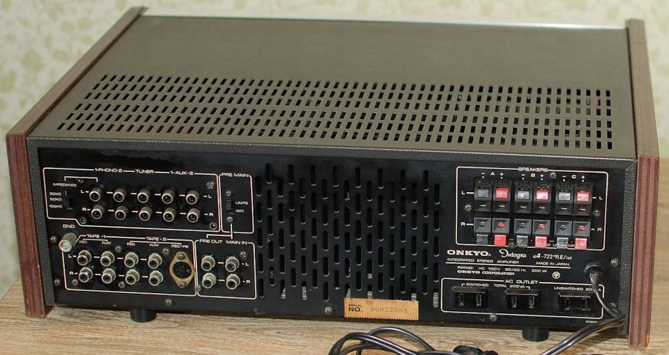 ONKYO 1973-75: A-711/150, A-722mkII/150, A-722NII/160, A-733MkII