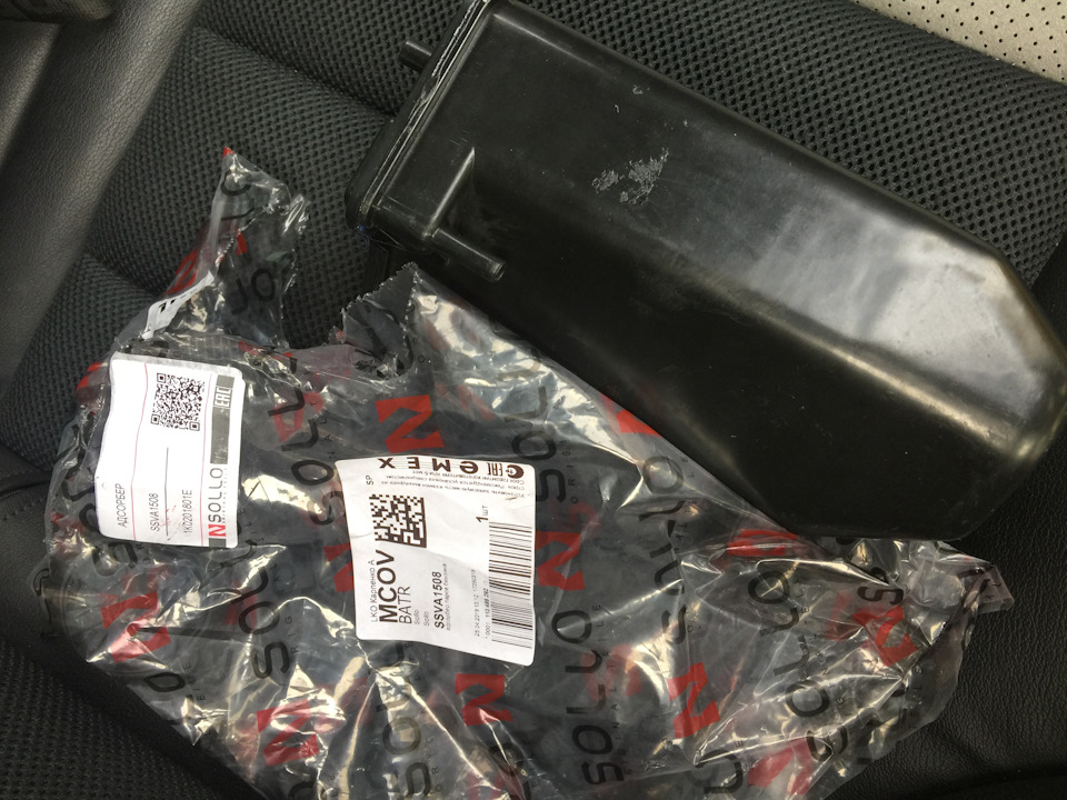 вентиляция топливного бака — Skoda Octavia RS A5 Mk2, 2 л, 2010 года ...