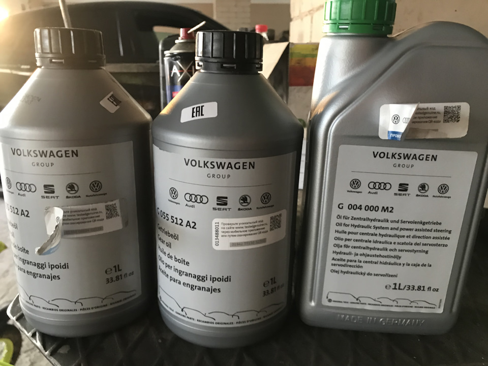 Замена масла в коробке и мехатронике — Volkswagen Golf Mk7, 1,2 л, 2013 ...