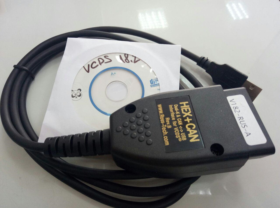 Vag com vcds