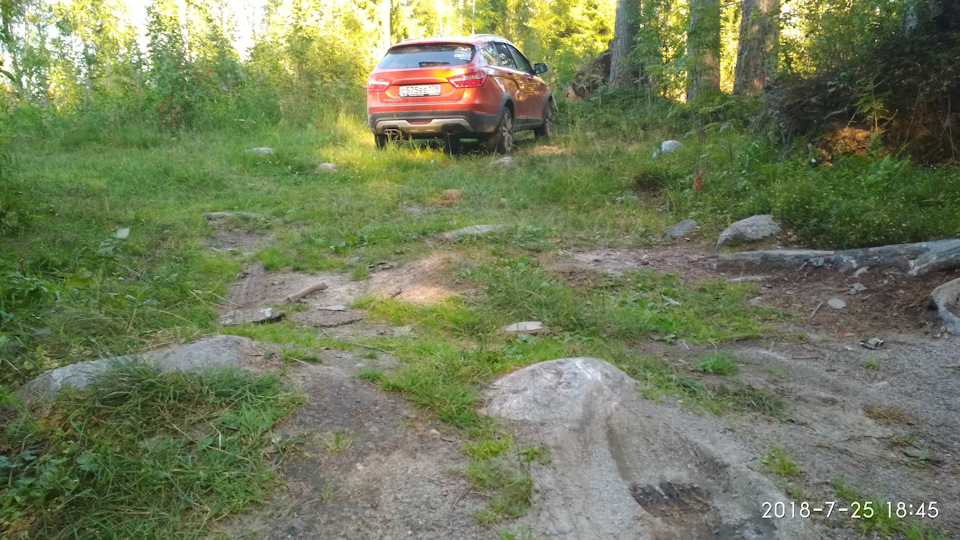 Photo from the logbook Lada Vesta SW Cross (1G)