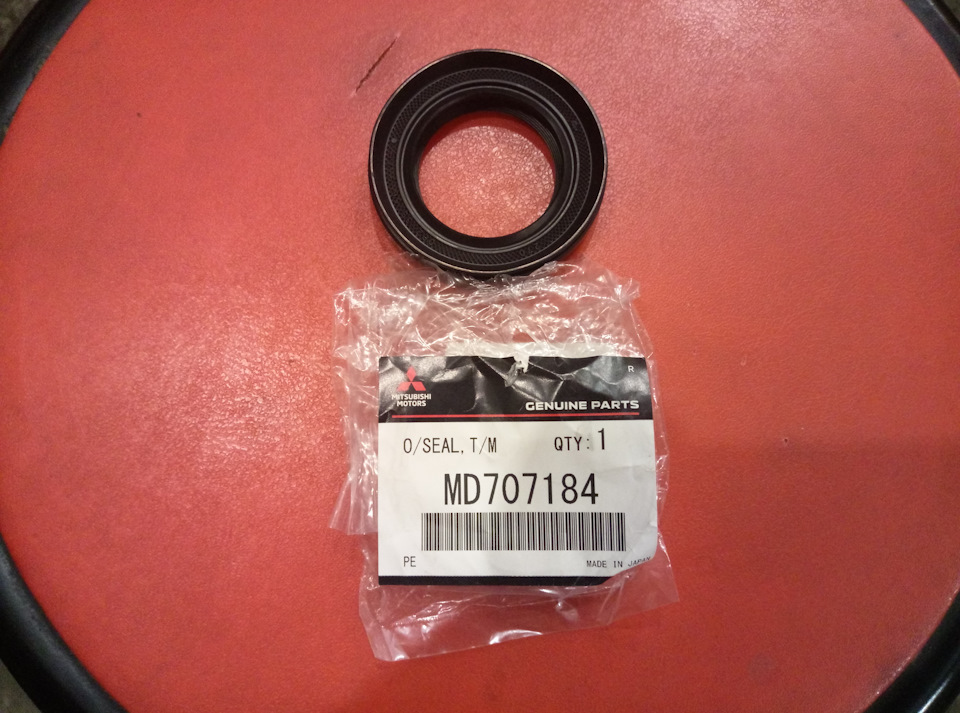 Замена сальника полуоси и разной мелочи — Mitsubishi Outlander (1G), 2 ...