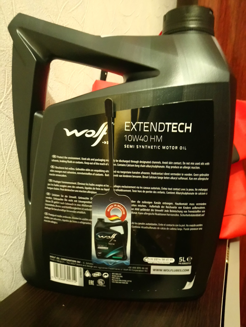 Фото в бортжурнале Nissan Primera (P10). Запчасти на фото: B7010, 8302312