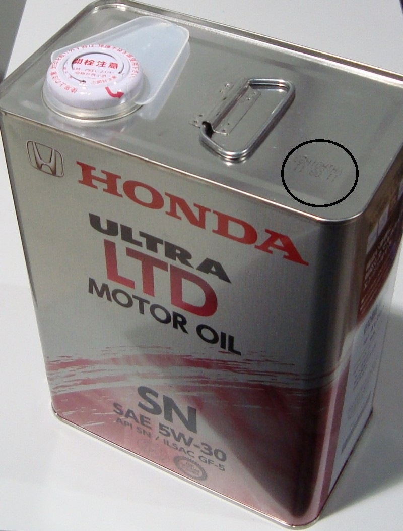 Масло honda 5w. Honda Ltd 5w30. Honda Ultra Ltd 5w30 SN. Honda Ultra Leo 5w30. Моторное масло Honda Ultra Ltd 5w30 4 л.