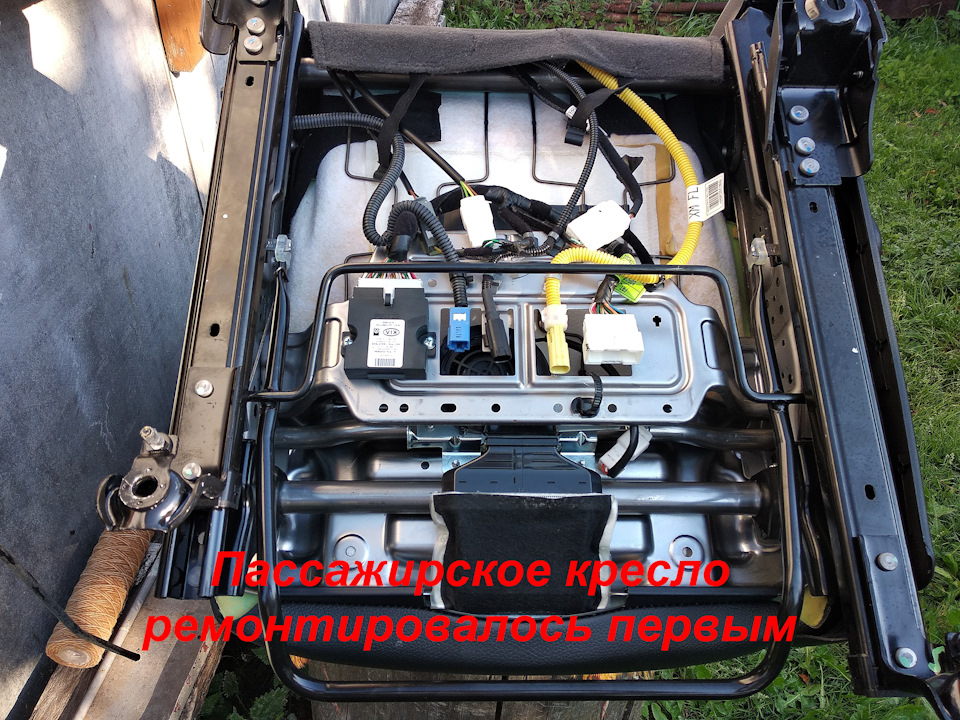 Фото в бортжурнале KIA Sorento (2G)