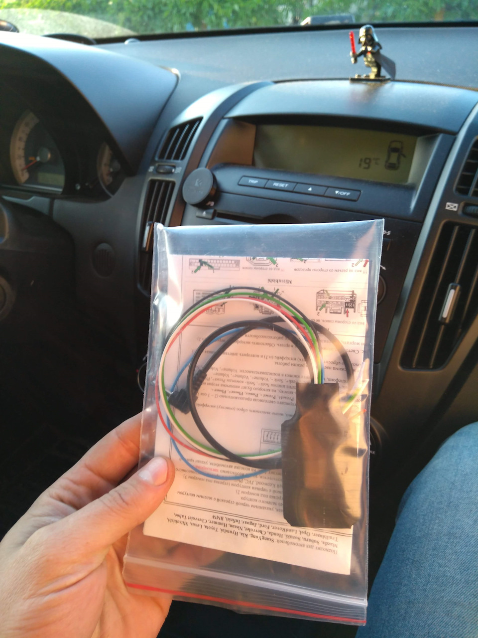 Фото в бортжурнале KIA Ceed SW (1G)