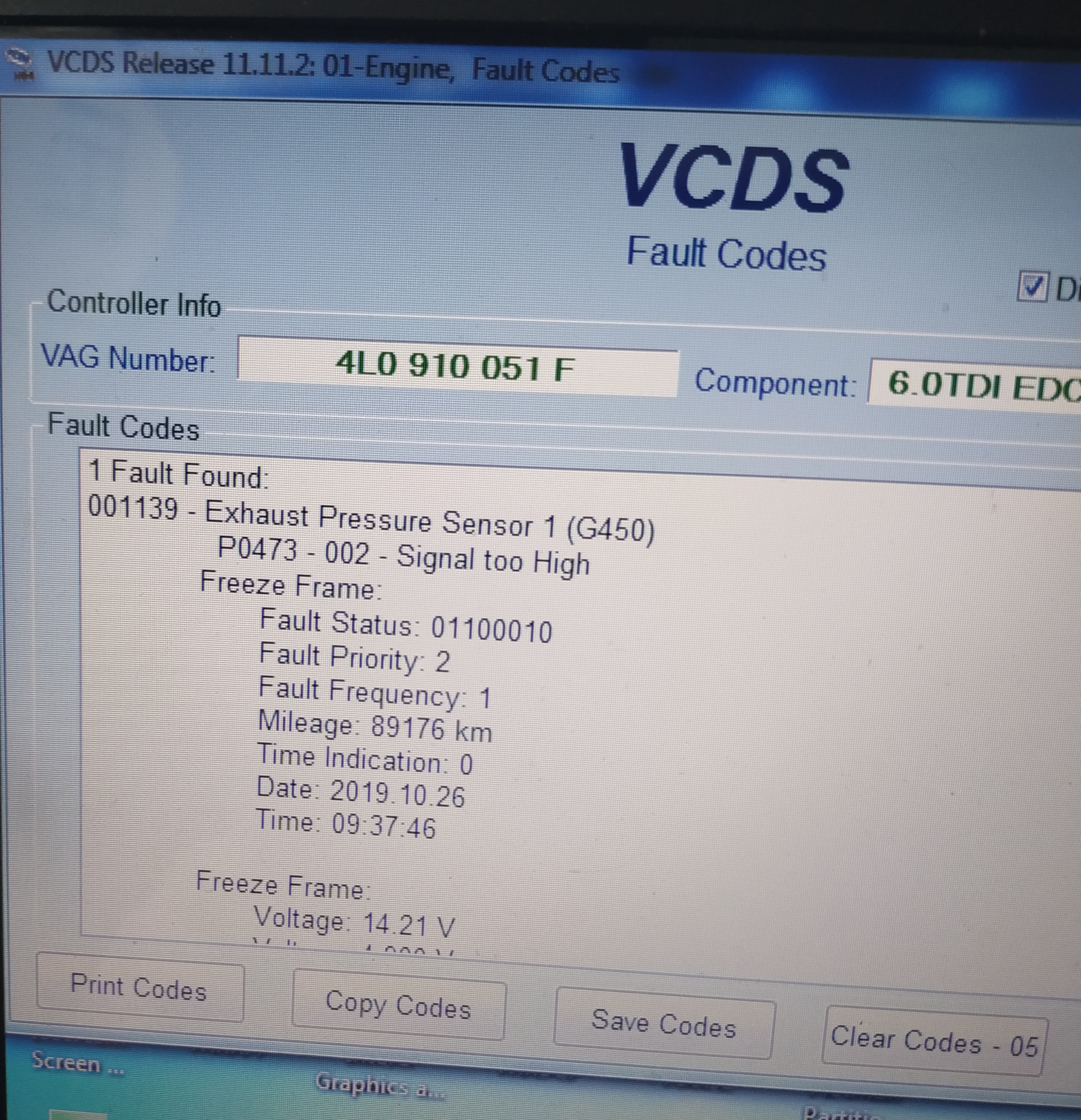 Fault code перевод. P1570 ошибка Приора. Ошибка p0087 VAG. P1570 Mercedes. P1570 ошибка Audi.