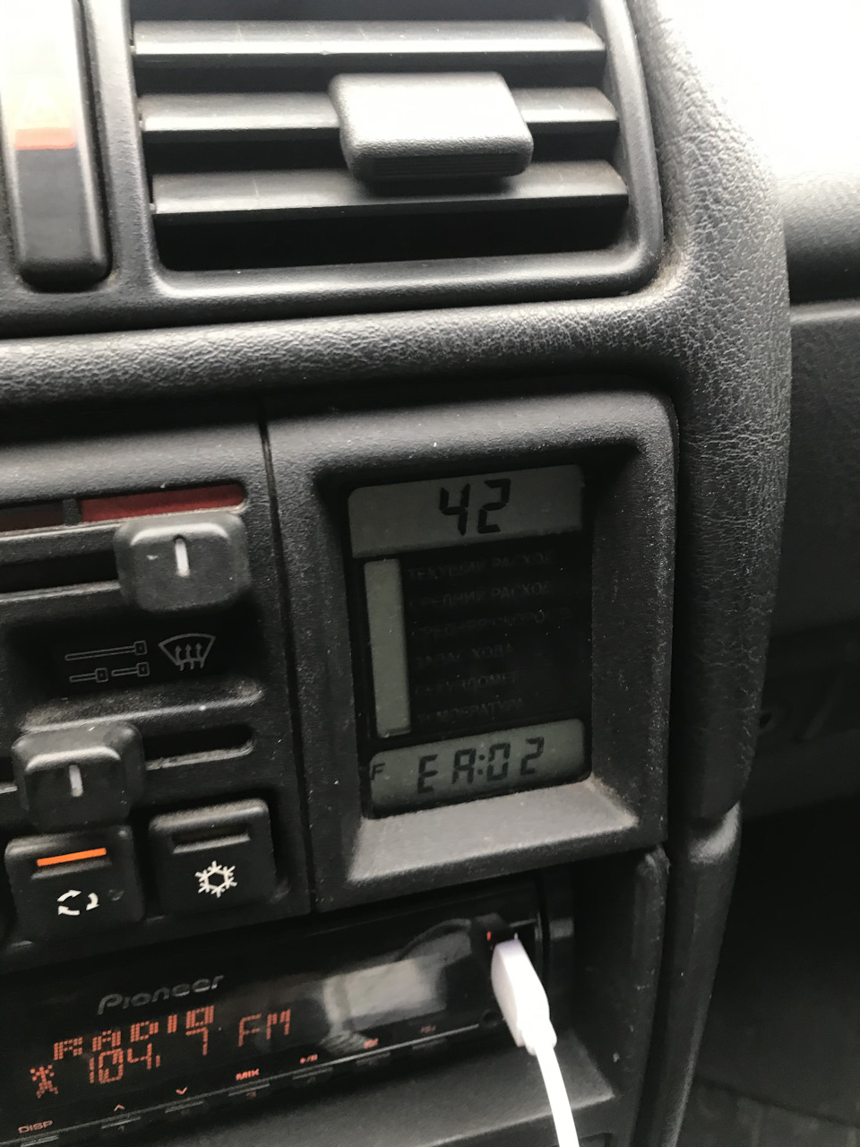 Прошивка бк. — Opel Calibra, 2 л, 1995 года | электроника | DRIVE2