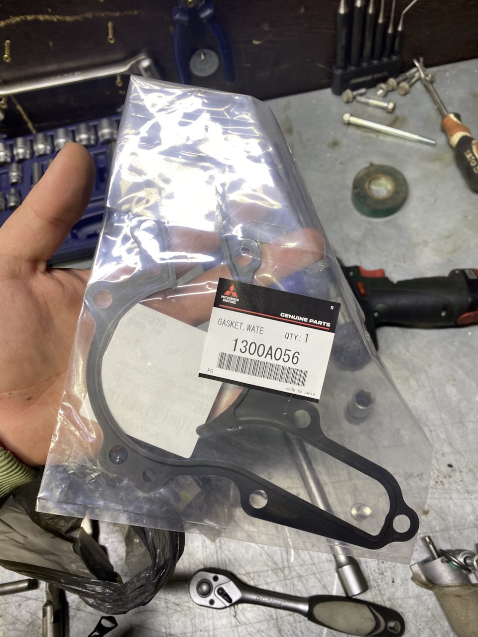 Фото в бортжурнале Mitsubishi Outlander XL. Запчасти на фото: 1300A056