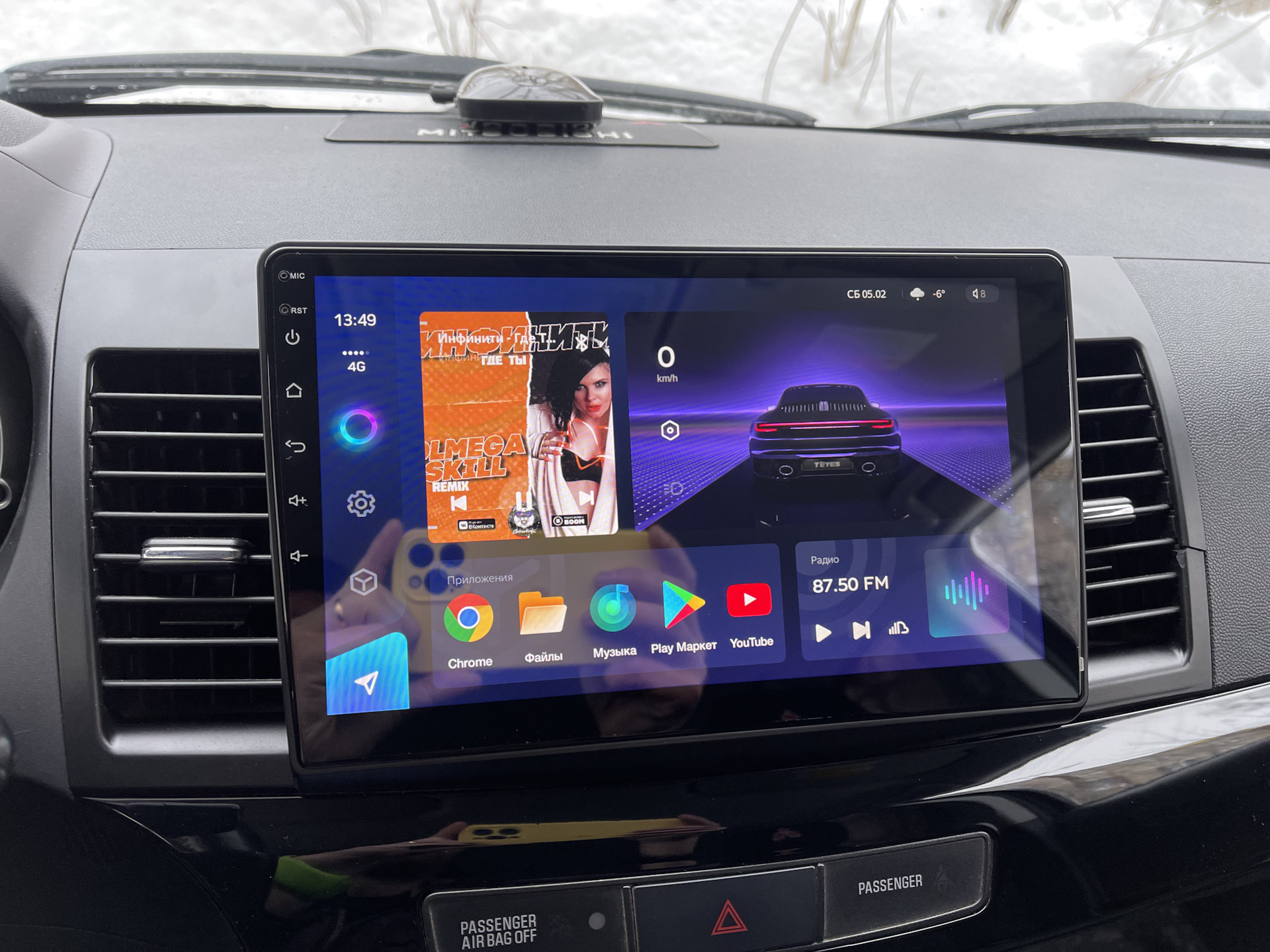 Mitsubishi android Mitsubishi android
