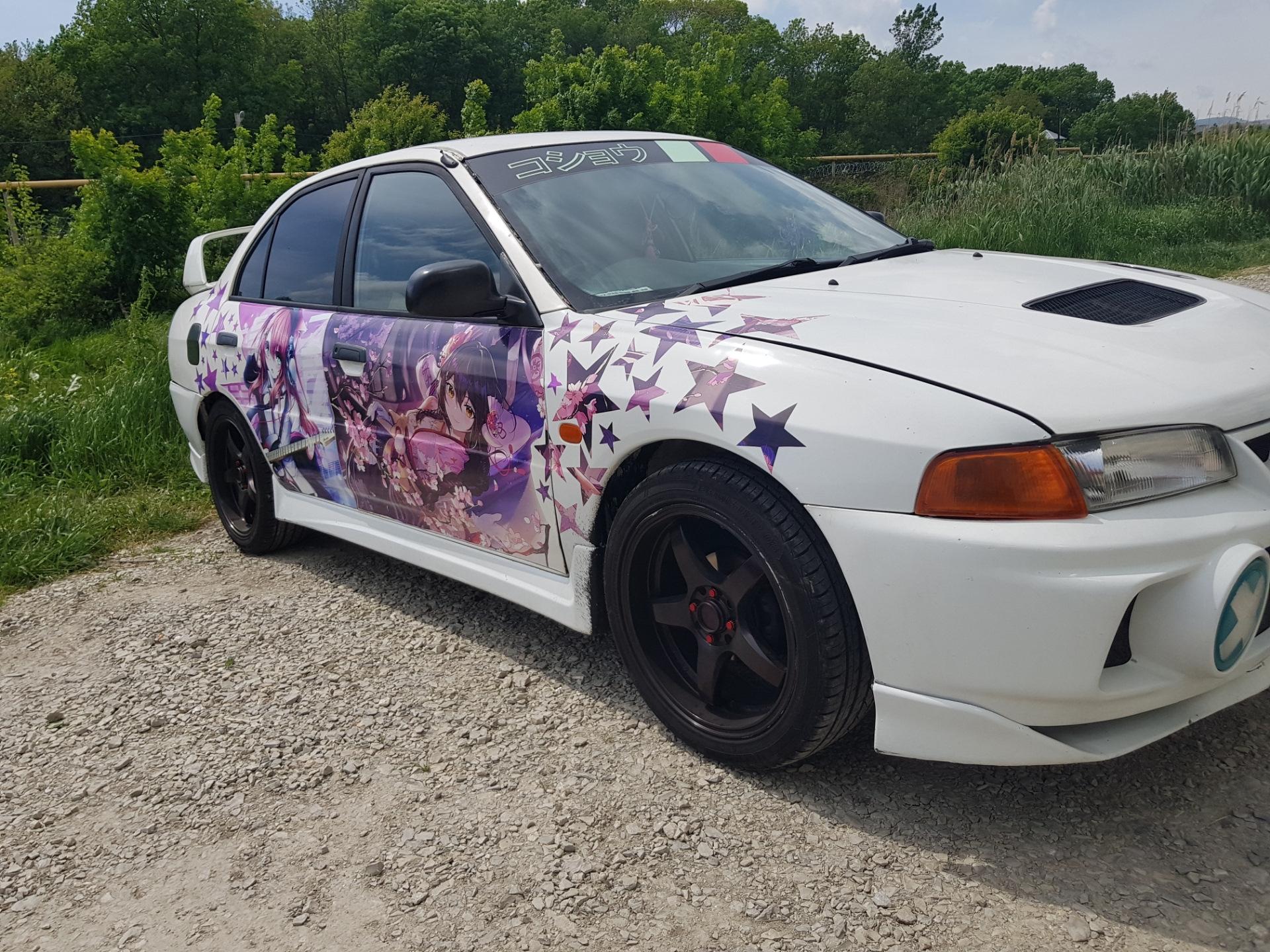 Mitsubishi Itasha