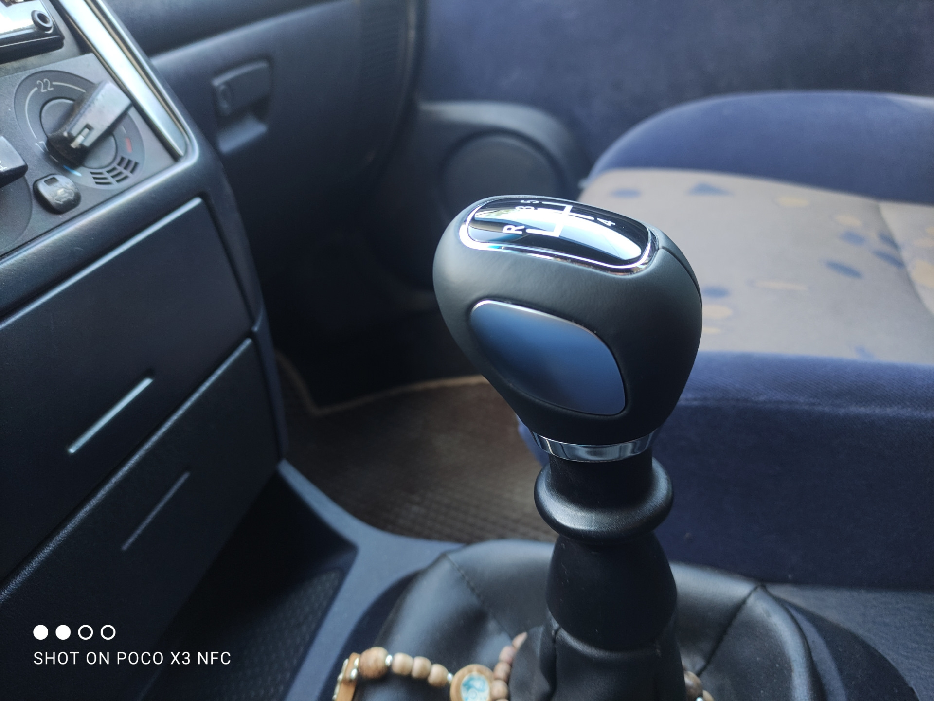 Как снять ручку кпп mitsubishi carisma Рукоять КПП - Mitsubishi Carisma, 1,6 л, 2000 года стайлинг DRIVE2