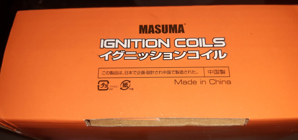 Фото в бортжурнале Opel Zafira B