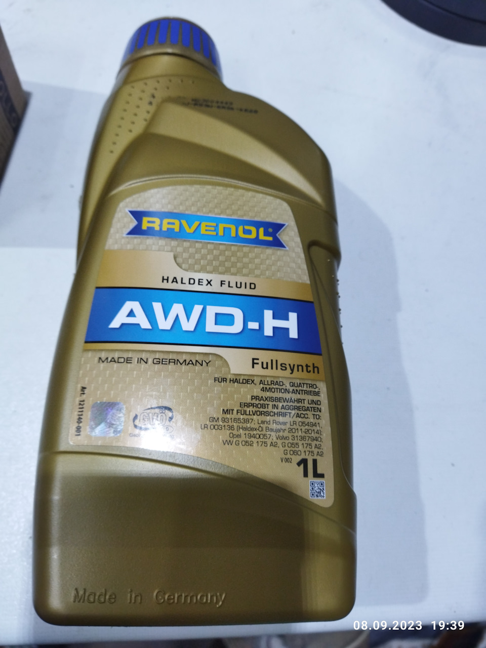 G055175A2 Масло для муфты Haldex VAG | Запчасти на DRIVE2