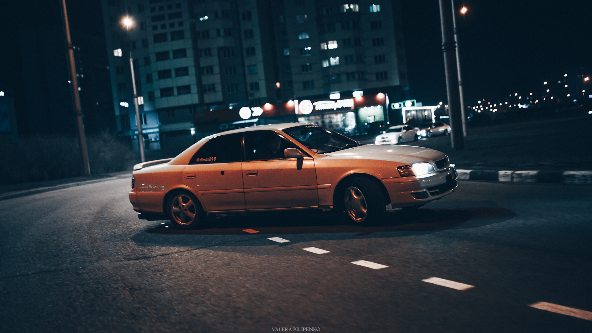 Toyota chaser wallpaper