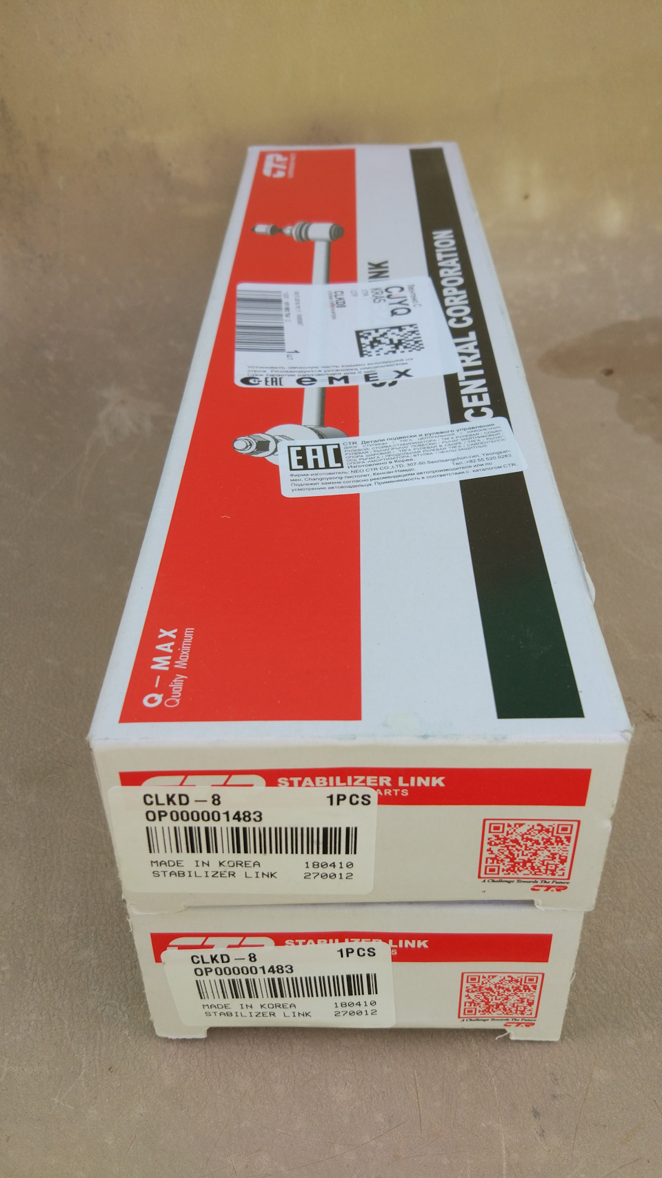 Блок предохранителей нового образца. Часть 2. Установка, тестирование ...