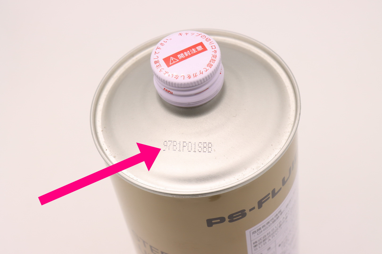 Для ремонта школы привезли 270 килограммов краски. Первый сплав содержит 5 меди второй 11. Первый сплав содержит 5 меди второй. 4. Сколько банок.