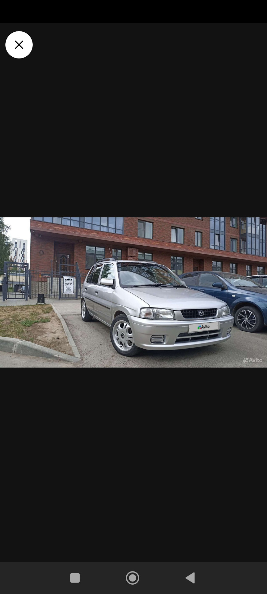 Demio продана — Mazda Demio (1G), 1,5 л, 1997 года | продажа машины | DRIVE2