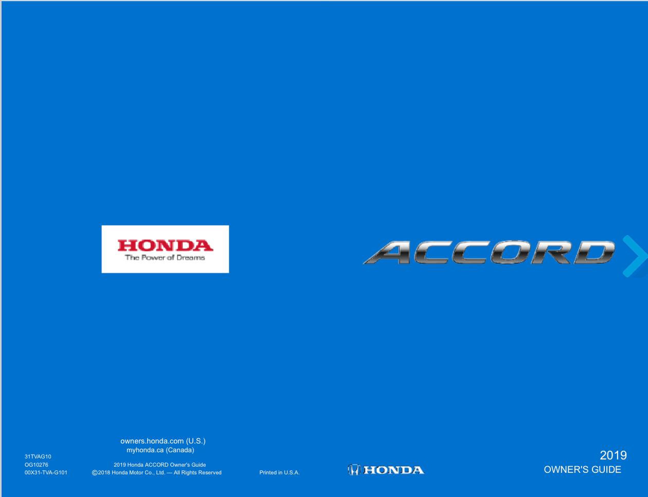 Перевод мануала — Honda Accord (10G), 2 л, 2019 года | просто так | DRIVE2