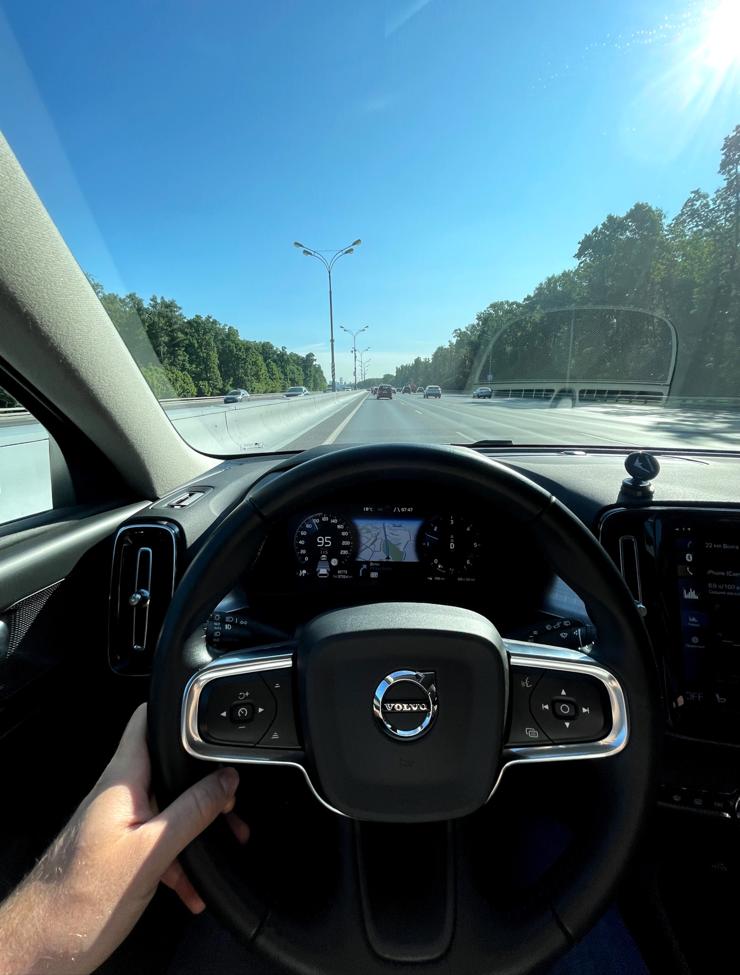 Кодирование Активация адаптивный круиз контроль ACC и PA Volvo CMA XC40 ...