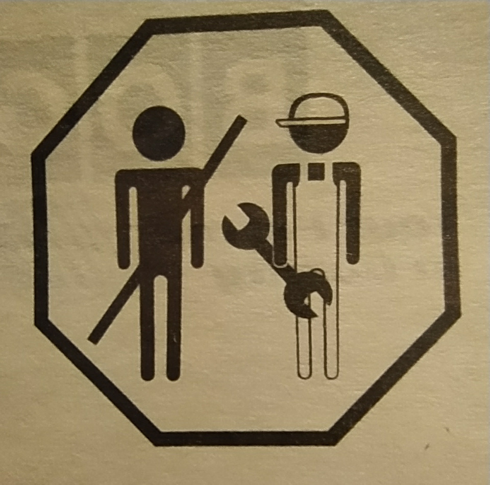 Заклинило стойку — Audi 80 (B4), 2 л, 1994 года | поломка | DRIVE2