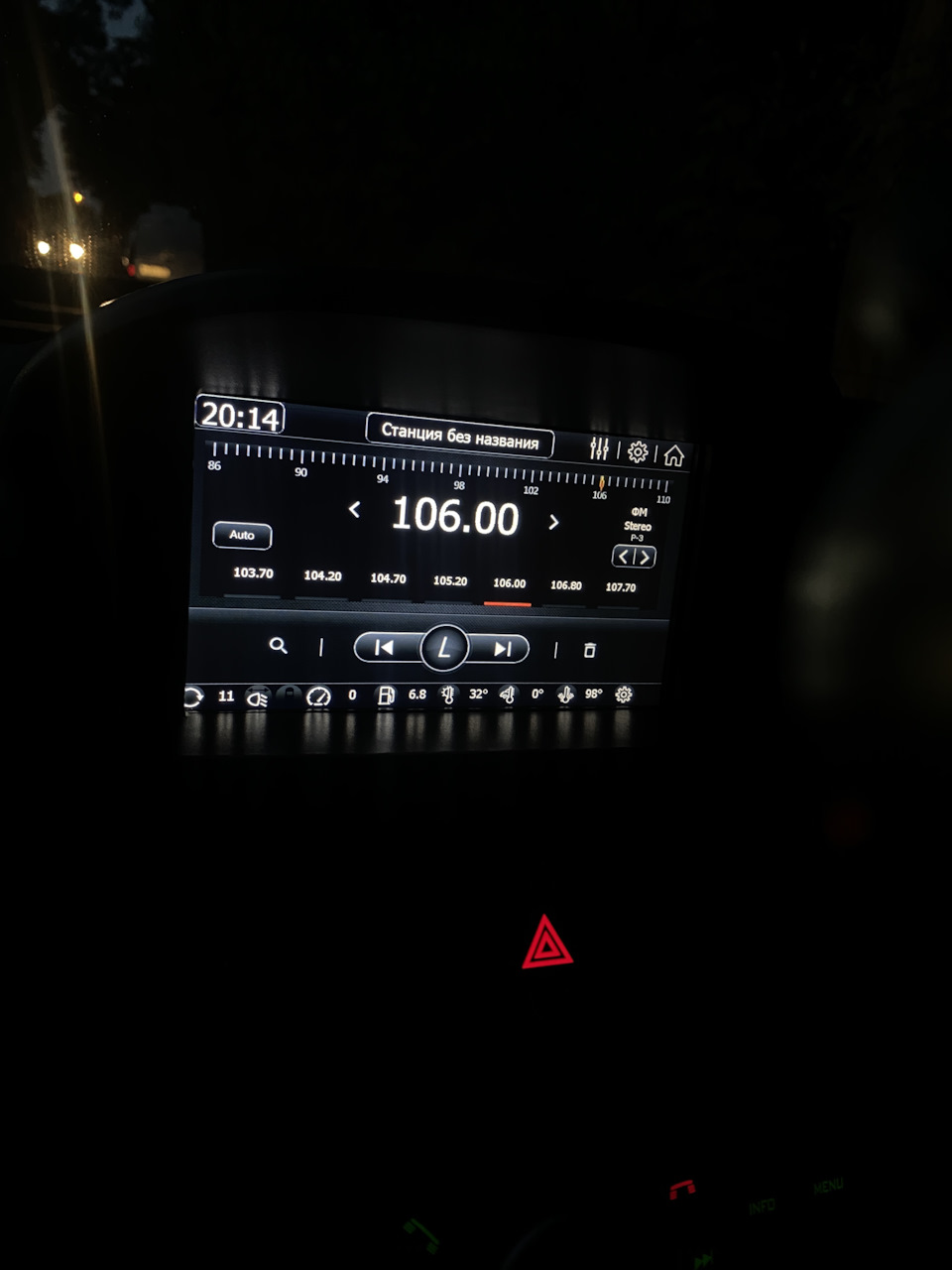 Прошивка ММС Калина2 — Lada Калина 2 универсал, 1,6 л, 2014 года ...