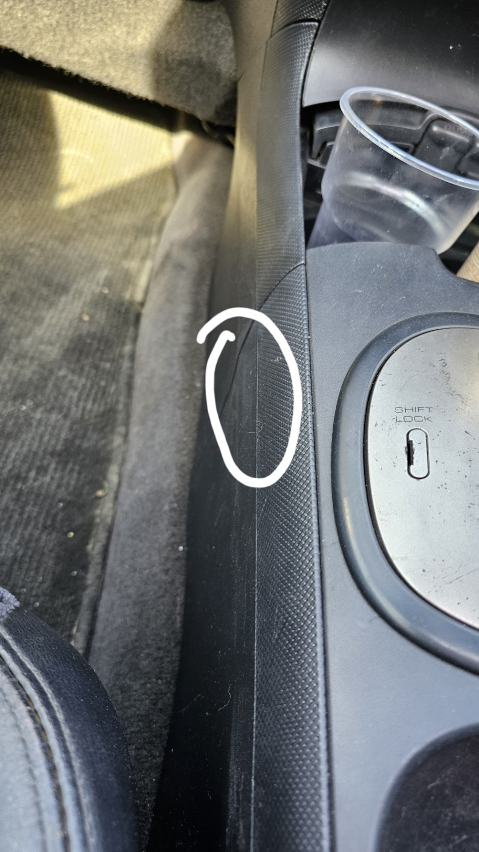 Фото в бортжурнале Honda Integra (DC5)