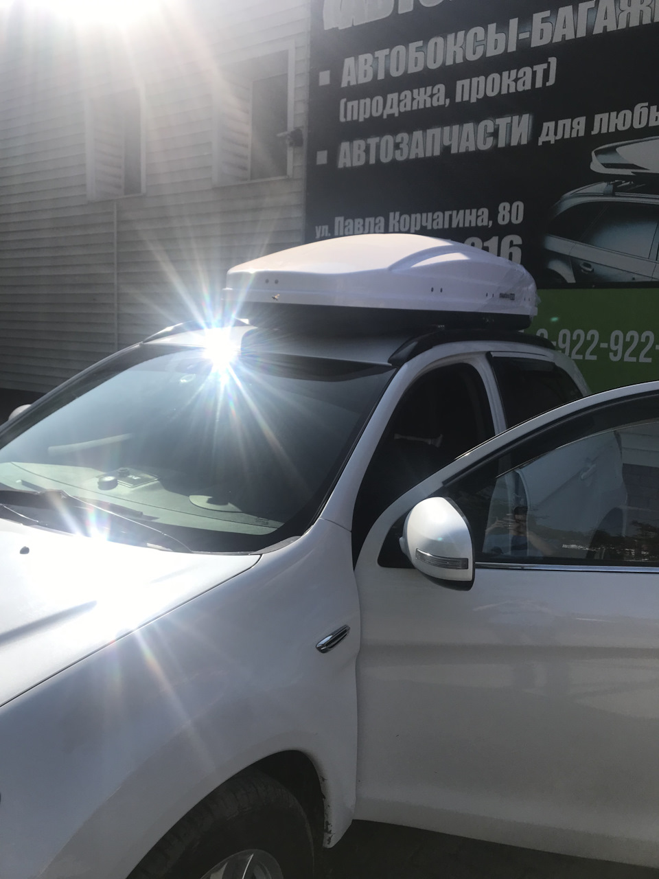 Автобокс на крышу — Mitsubishi ASX, 2 л, 2013 года | аксессуары | DRIVE2