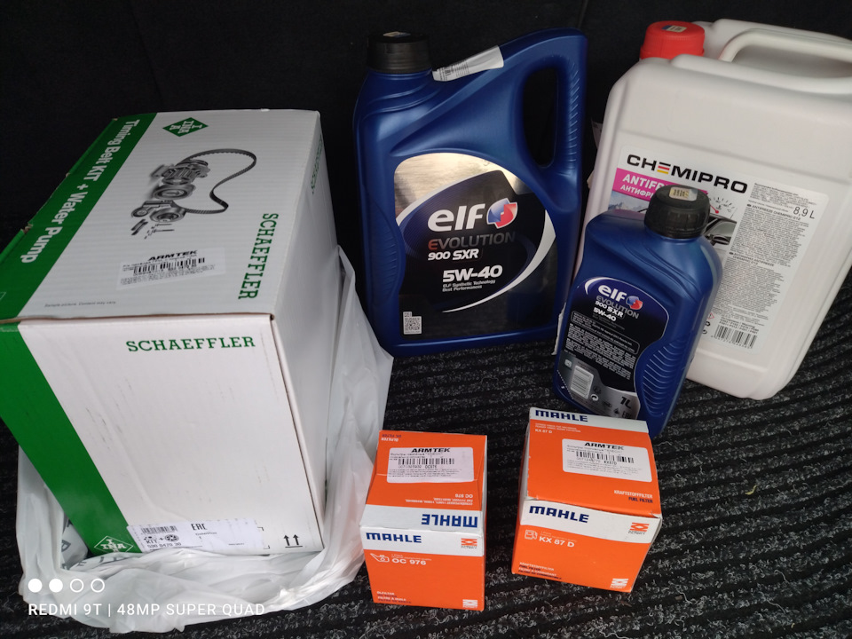 #8 Больше обслуживание ++++++++ — Citroen Evasion, 2 л, 2001 года ...