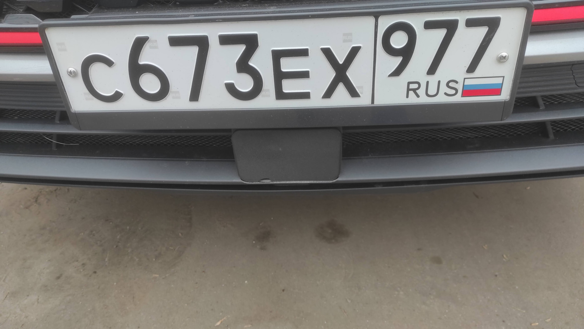 Крышка радара. — Changan CS35 Plus (1Gf), 1,4 л, 2024 года | аксессуары ...