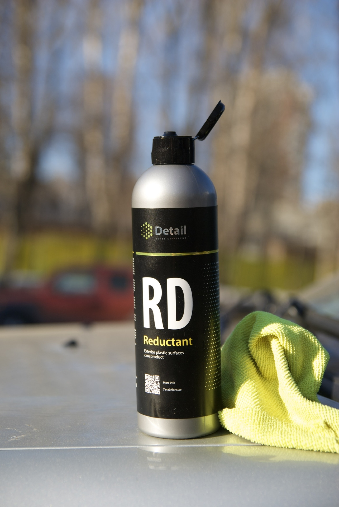 Редуктант для пластика. Антиголограммная полировальная паста dp "diamond polish" 250 мл. Detail reductant. Полироль пластика "plastic" 500мл adapted series detail. Полироль для пластика detail pl plastic.