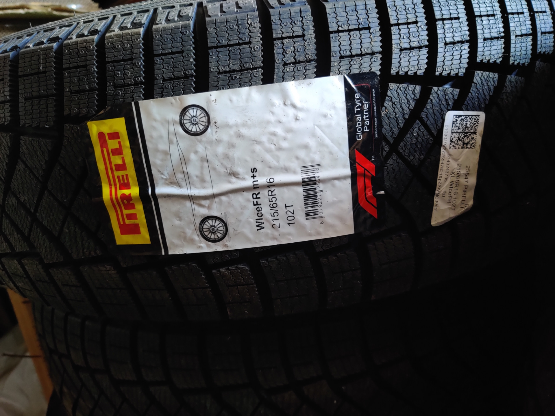 Зимние шины 215 65 R16 Pirelli Ice Zero Friction — Volkswagen Taos, 1,4 ...