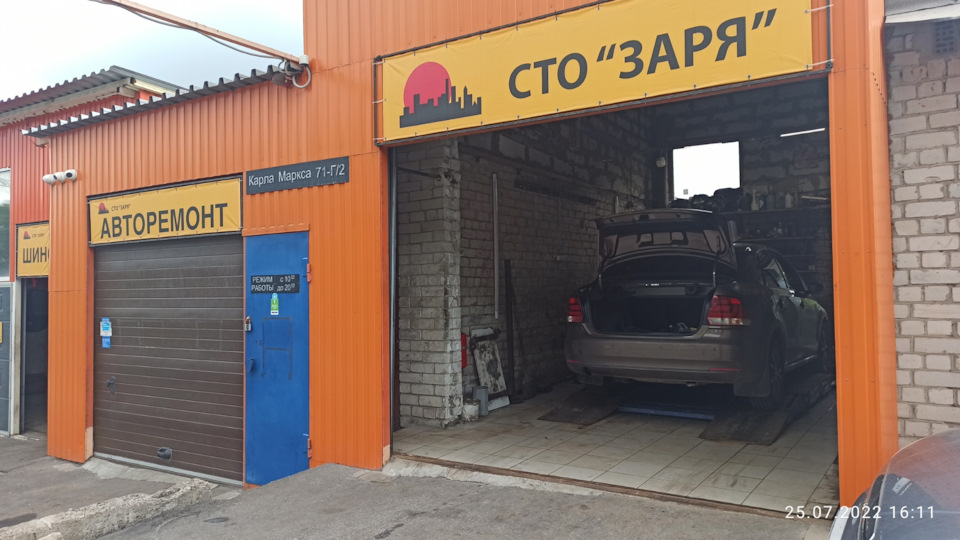 Замена пыльника ШРУС — Volkswagen Polo Sedan, 1,6 л, 2016 года | визит ...