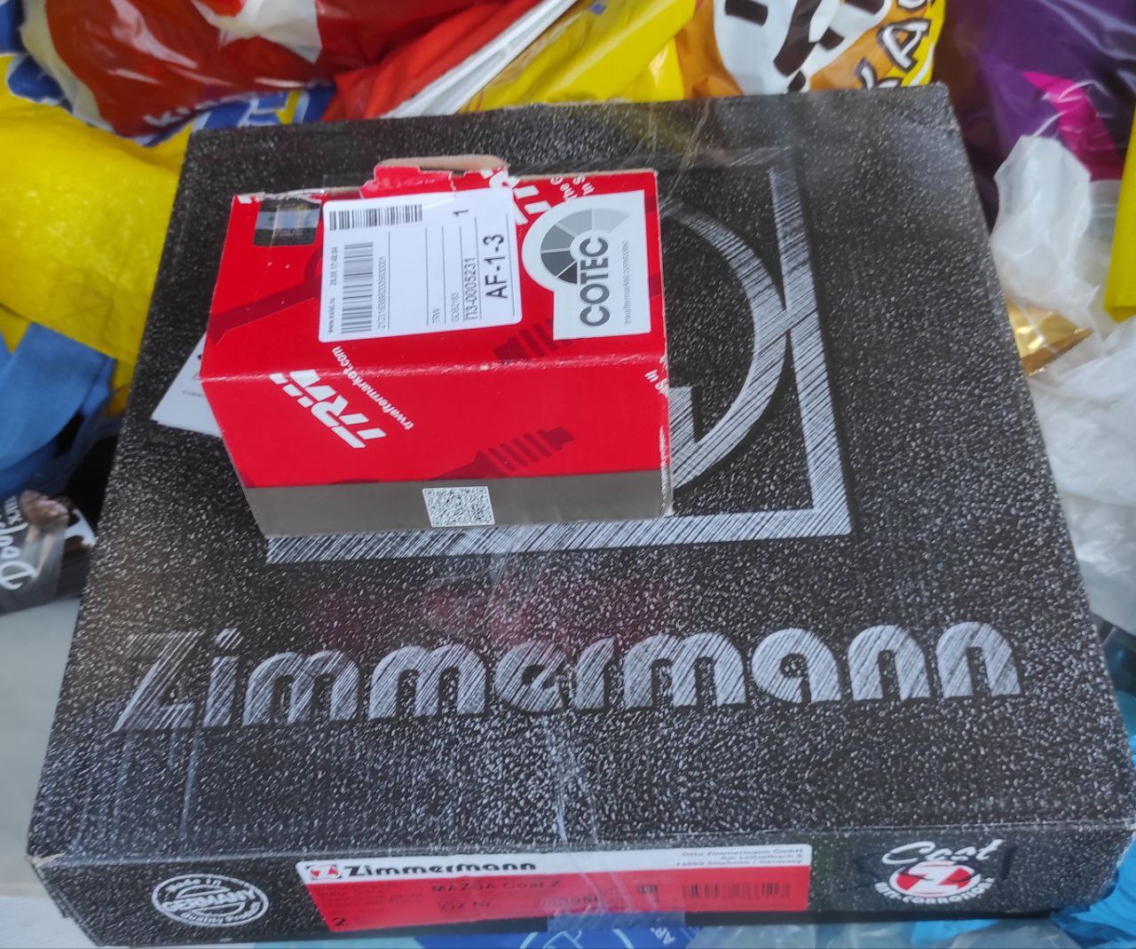 Замена тормозилок — Mazda CX-5 (2G), 2 л, 2017 года | своими руками ...