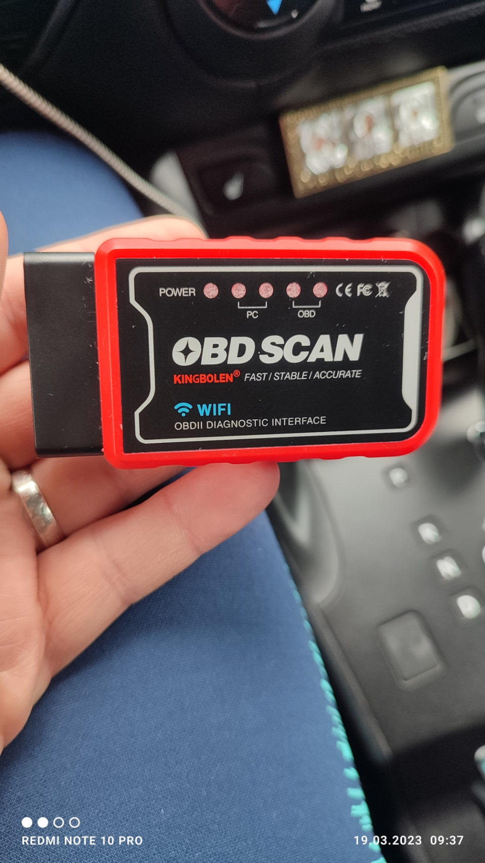 OBD сканер в магнитолу. Помогите подключить. — Hyundai ix35, 2 л, 2015 ...