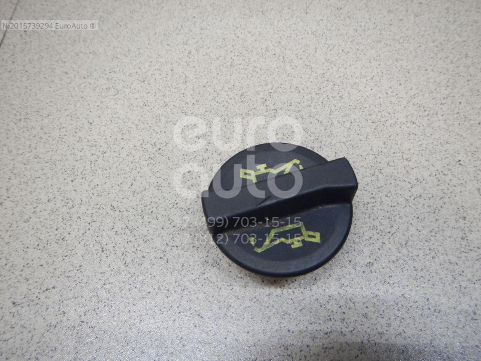 1135010 Крышка маслозаливной горловины FORD Ford | Запчасти на DRIVE2