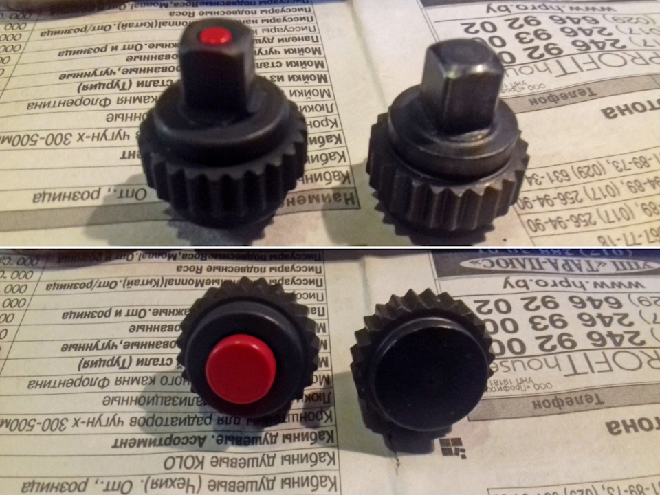 6472270 FORCE Ключ динамометрический 1/4DR 5-25Нм 270мм FORCE ...