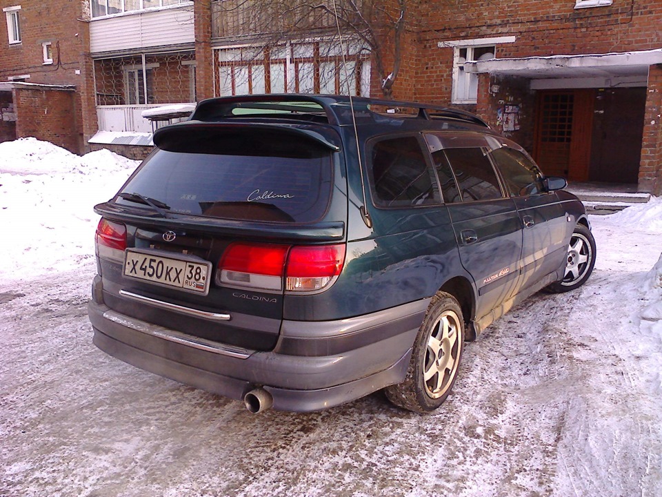 Toyota Caldina Aerial 1996